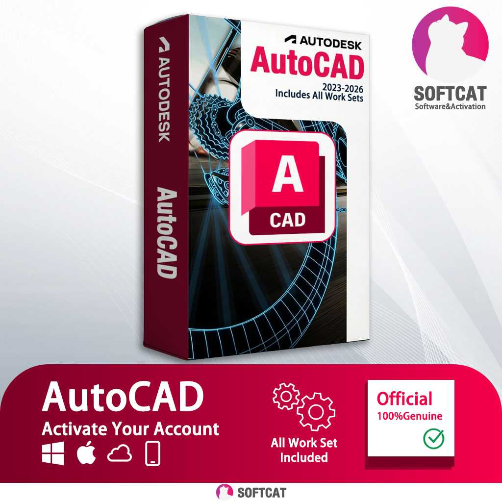 Autodesk Auto CAD|3ds Max|Civil 3D|Maya|Revit|Fusion|Inventor|Navisworks - Image 7