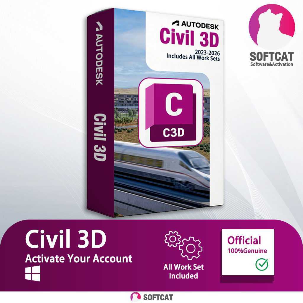 Autodesk Auto CAD|3ds Max|Civil 3D|Maya|Revit|Fusion|Inventor|Navisworks - Image 3